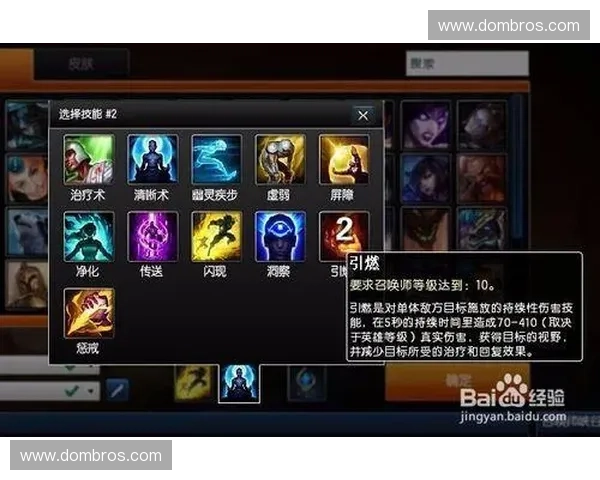 英雄凤凰极限反击大招全解析 揭秘技能机制与最佳实战运用技巧